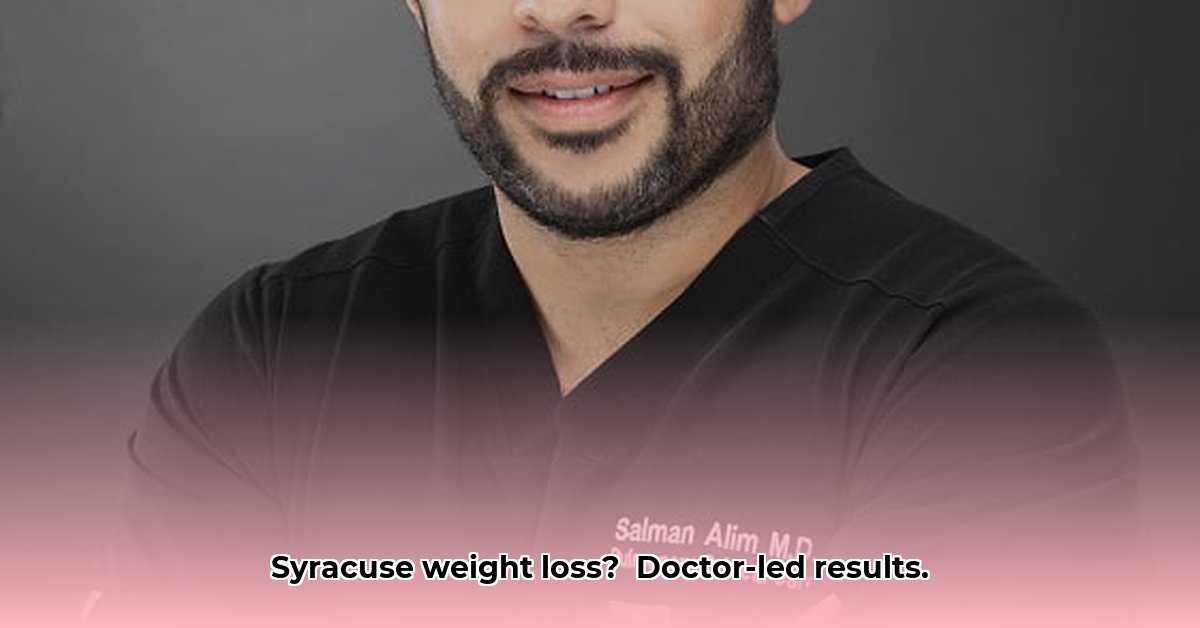 weight-loss-clinic-syracuse-ny